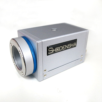 High speed Camera CHU130EX